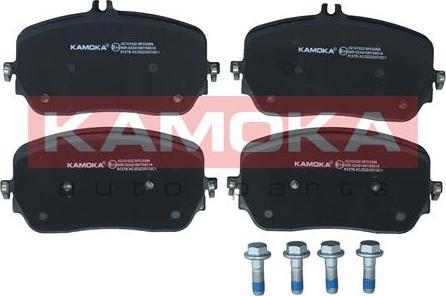 Kamoka JQ101522 - Тормозные колодки, дисковые, комплект parts5.com