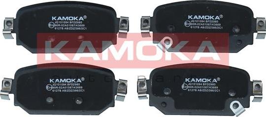 Kamoka JQ101094 - Тормозные колодки, дисковые, комплект parts5.com