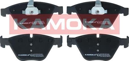 Kamoka JQ101092 - Тормозные колодки, дисковые, комплект parts5.com