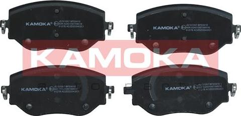 Kamoka JQ101057 - Тормозные колодки, дисковые, комплект parts5.com