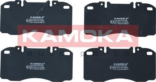 Kamoka JQ101069 - Тормозные колодки, дисковые, комплект parts5.com