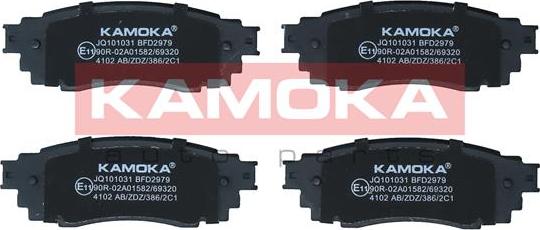 Kamoka JQ101031 - Тормозные колодки, дисковые, комплект parts5.com