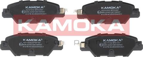 Kamoka JQ101032 - Тормозные колодки, дисковые, комплект parts5.com