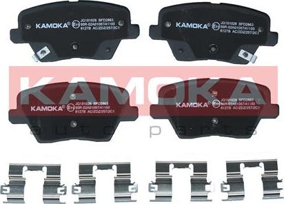 Kamoka JQ101028 - Тормозные колодки, дисковые, комплект parts5.com