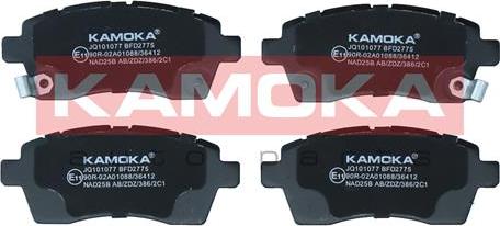 Kamoka JQ101077 - Тормозные колодки, дисковые, комплект parts5.com