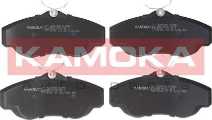 Kamoka JQ101190 - Тормозные колодки, дисковые, комплект parts5.com