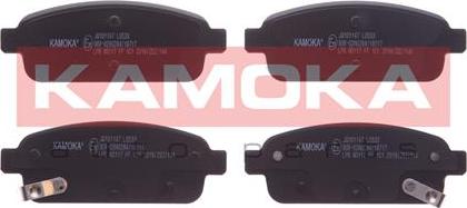 Kamoka JQ101147 - Тормозные колодки, дисковые, комплект parts5.com