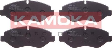 Kamoka JQ101156 - Тормозные колодки, дисковые, комплект parts5.com