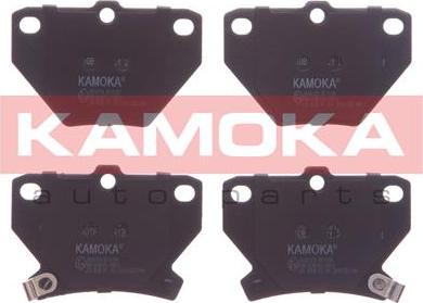 Kamoka JQ101158 - Тормозные колодки, дисковые, комплект parts5.com