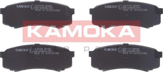 Kamoka JQ101109 - Тормозные колодки, дисковые, комплект parts5.com