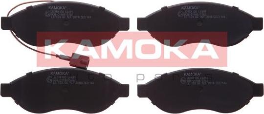 Kamoka JQ101100 - Тормозные колодки, дисковые, комплект parts5.com