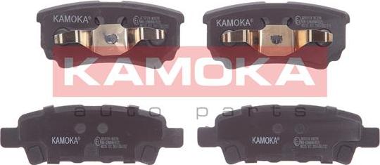 Kamoka JQ101114 - Тормозные колодки, дисковые, комплект parts5.com