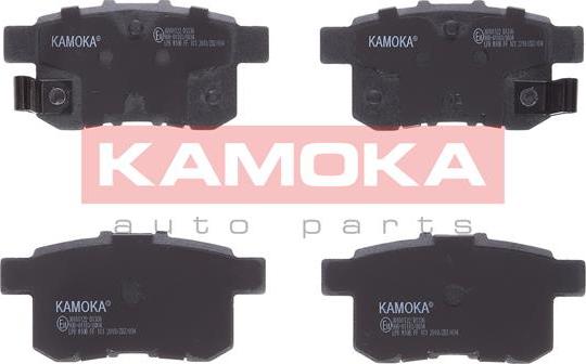 Kamoka JQ101122 - Тормозные колодки, дисковые, комплект parts5.com