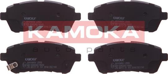 Kamoka JQ1018454 - Тормозные колодки, дисковые, комплект parts5.com