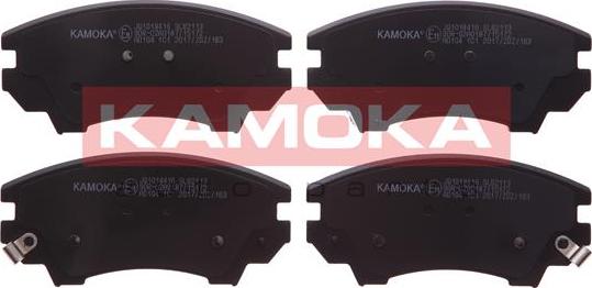 Kamoka JQ1018416 - Тормозные колодки, дисковые, комплект parts5.com