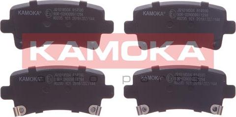 Kamoka JQ1018504 - Тормозные колодки, дисковые, комплект parts5.com