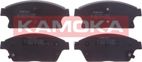 Kamoka JQ1018528 - Тормозные колодки, дисковые, комплект parts5.com