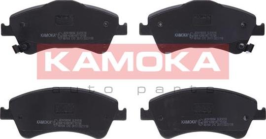 Kamoka JQ1018094 - Тормозные колодки, дисковые, комплект parts5.com