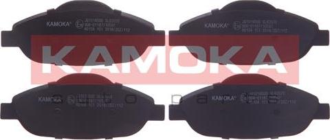 Kamoka JQ1018006 - Тормозные колодки, дисковые, комплект parts5.com