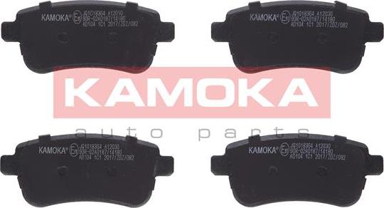 Kamoka JQ1018364 - Тормозные колодки, дисковые, комплект parts5.com