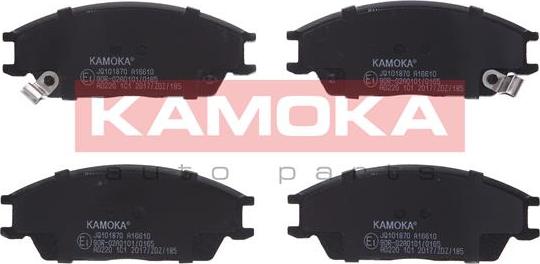 Kamoka JQ101870 - Тормозные колодки, дисковые, комплект parts5.com