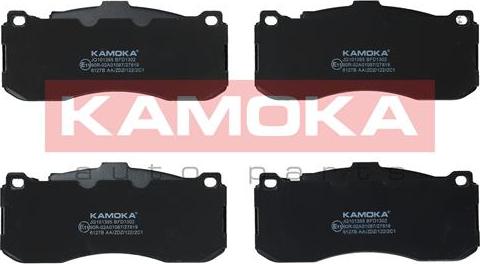 Kamoka JQ101395 - Тормозные колодки, дисковые, комплект parts5.com