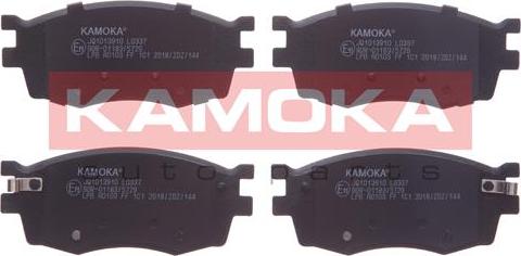 Kamoka JQ1013910 - Тормозные колодки, дисковые, комплект parts5.com