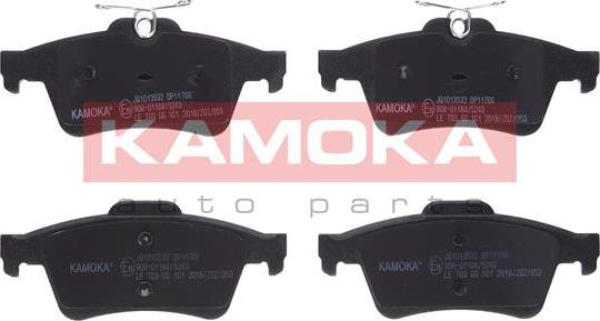 Kamoka JQ1013532 - Brake Pad Set, disc brake parts5.com