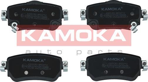 Kamoka JQ101353 - Тормозные колодки, дисковые, комплект parts5.com