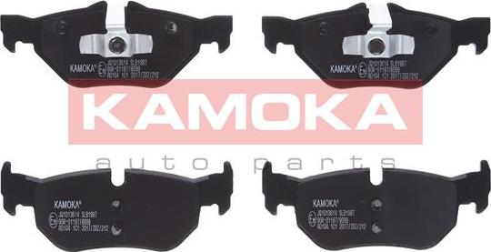 Kamoka JQ1013614 - Тормозные колодки, дисковые, комплект parts5.com