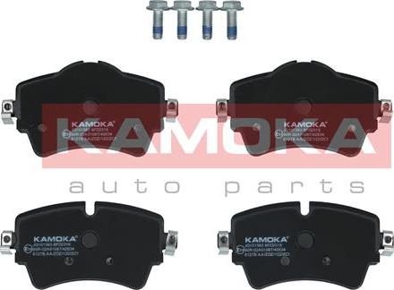 Kamoka JQ101363 - Тормозные колодки, дисковые, комплект parts5.com