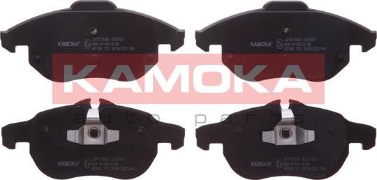 Kamoka JQ1013040 - Тормозные колодки, дисковые, комплект parts5.com