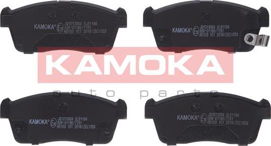 Kamoka JQ1013064 - Тормозные колодки, дисковые, комплект parts5.com