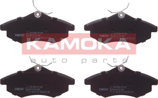 Kamoka JQ1013084 - Тормозные колодки, дисковые, комплект parts5.com