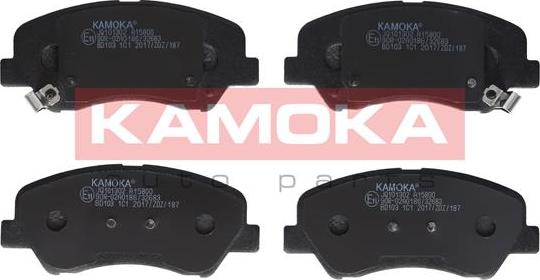 Kamoka JQ101302 - Тормозные колодки, дисковые, комплект parts5.com