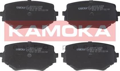 Kamoka JQ101313 - Тормозные колодки, дисковые, комплект parts5.com