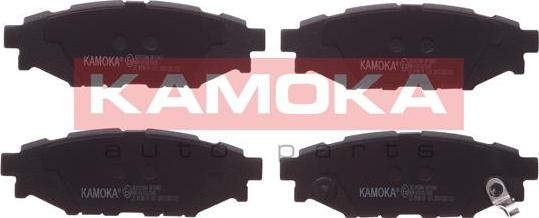 Kamoka JQ1013894 - Brake Pad Set, disc brake parts5.com