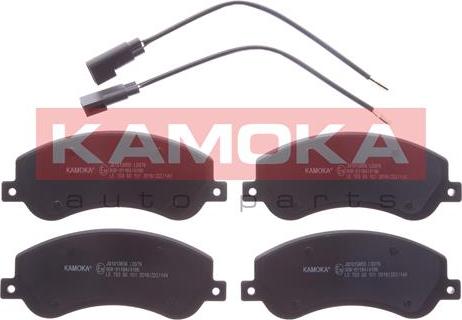 Kamoka JQ1013856 - Тормозные колодки, дисковые, комплект parts5.com