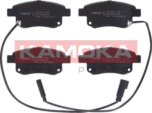 Kamoka JQ1013860 - Тормозные колодки, дисковые, комплект parts5.com