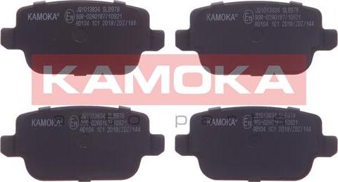 Kamoka JQ1013834 - Тормозные колодки, дисковые, комплект parts5.com