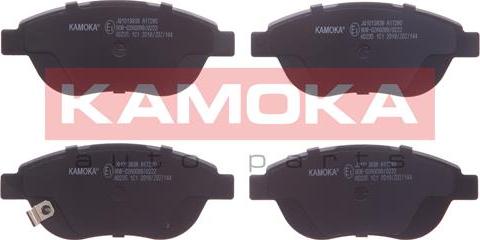 Kamoka JQ1013838 - Тормозные колодки, дисковые, комплект parts5.com