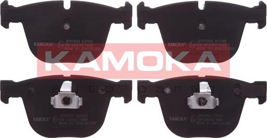 Kamoka JQ1013344 - Тормозные колодки, дисковые, комплект parts5.com