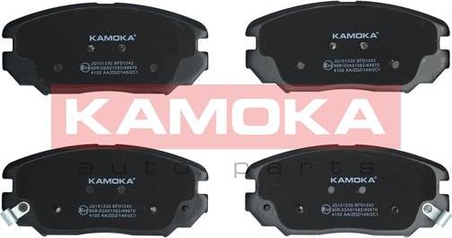 Kamoka JQ101330 - Тормозные колодки, дисковые, комплект parts5.com