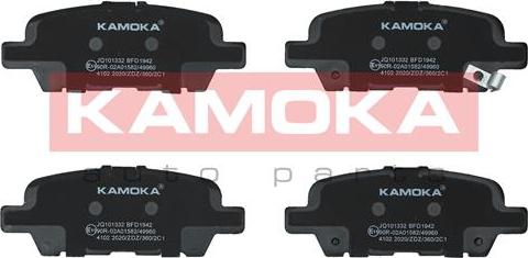 Kamoka JQ101332 - Тормозные колодки, дисковые, комплект parts5.com