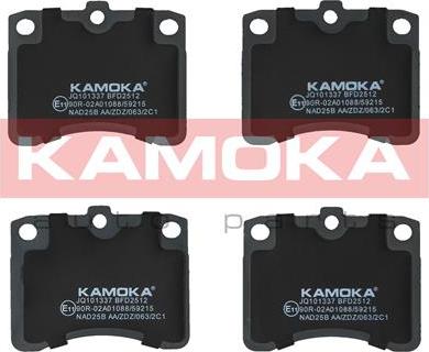 Kamoka JQ101337 - Тормозные колодки, дисковые, комплект parts5.com