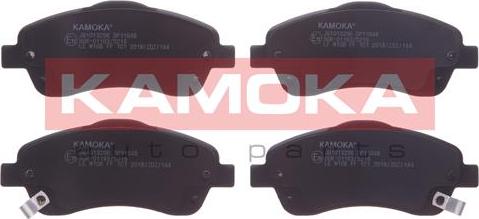 Kamoka JQ1013296 - Brake Pad Set, disc brake parts5.com