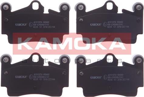 Kamoka JQ1013254 - Тормозные колодки, дисковые, комплект parts5.com