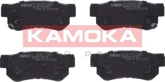 Kamoka JQ1013212 - Тормозные колодки, дисковые, комплект parts5.com