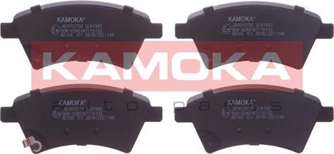 Kamoka JQ1013750 - Тормозные колодки, дисковые, комплект parts5.com