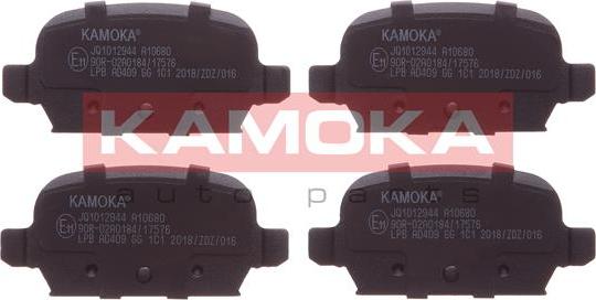 Kamoka JQ1012944 - Тормозные колодки, дисковые, комплект parts5.com